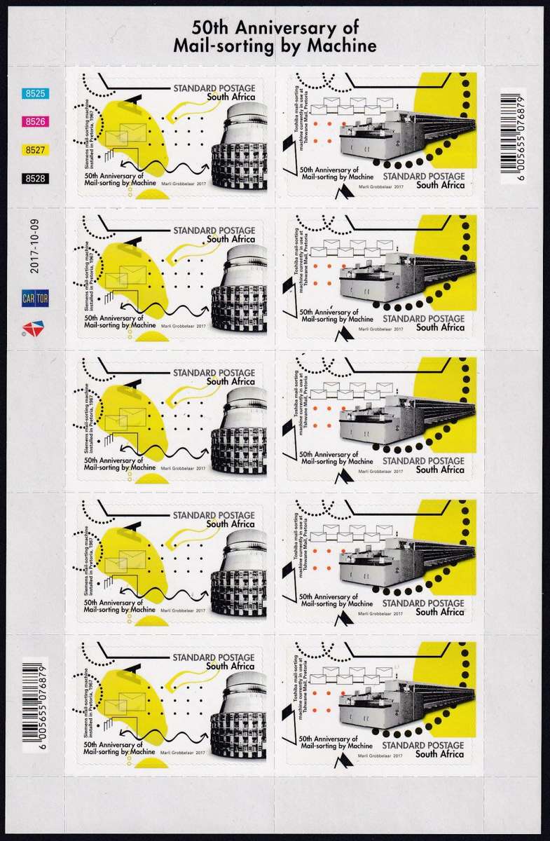 RSA - 2017 50th Anniversary of Mail Sorting sheetlet (MNH, SACC 2308/2309, R360)